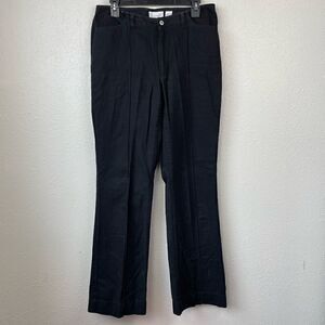 Liz Claiborne LizWear Black Jeans Size 10 EUC